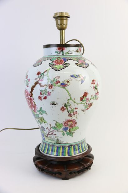 null Paris 19th century

Porcelain vase decorated in the taste of the pink family:...
