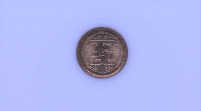 null Lot of various coins, banknotes Nepal, England.

One gilt metal coin from Nepal...