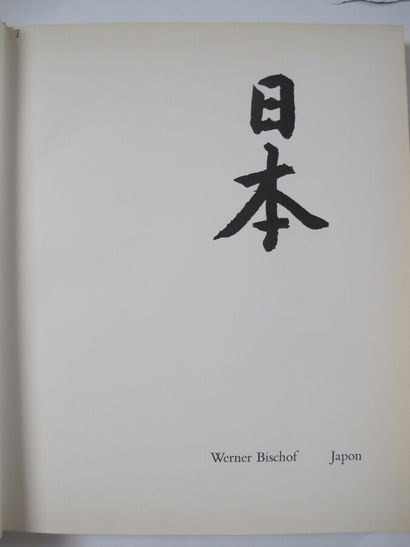 Werner BISCHOF Werner BISCHOF, Japon, Robert Delpire, Suisse, 1954.

PROVENANCE :...
