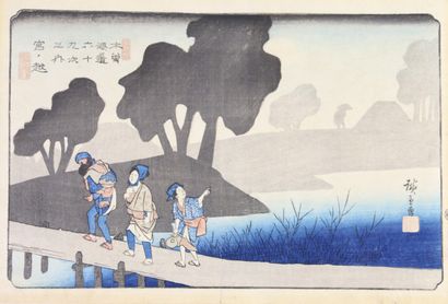null Utagawa HIROSHIGE (1797-1858), Miyanokoshi

« Une famille dans le brouillard...