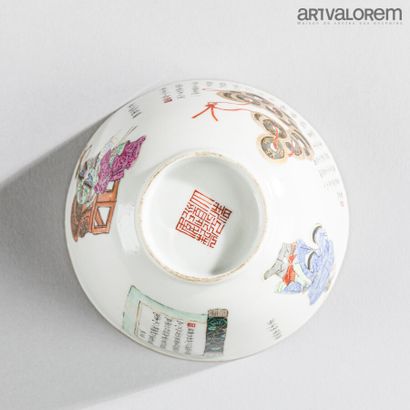 null CHINE dynastie Qing, marque Daoguang, XIXème siècle

Bol en porcelaine aux émaux...