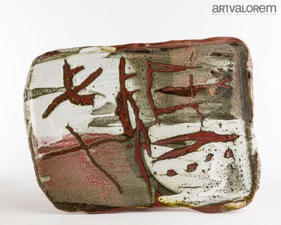 null LANOS Michel (1926-2005) 

Rectangular dish on heel in brown enamelled stoneware...