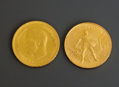 RUSSIA

10 gold Nicholas II rubles, Saint...