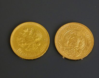  RUSSIA 
10 gold Nicholas II rubles, Saint Petersburg, Russian Empire, 1899 
10 Russian...