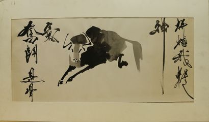 null Contemporary Chinese School 

Bull 

Black ink on paper, signed. 

37 x 78 ...