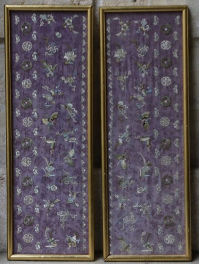 null CHINA, Late 19th-early 20th century

Two fragments of parma-colored damask silk,...