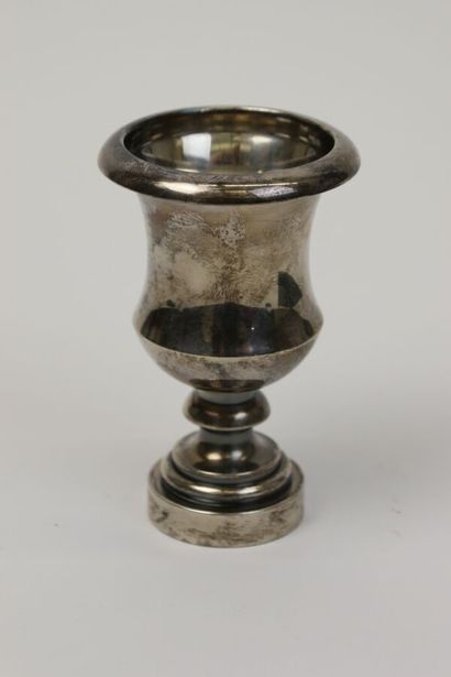null Christian DIOR

Vase Médicis en métal argenté, signé

H. : 12,5 cm