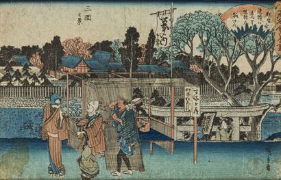 null JAPAN, 19th century. Print signed Utagawa Hiroshige (1797-1858).

This is plate...