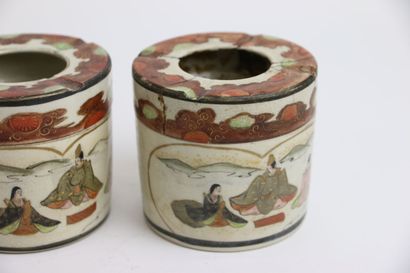 null JAPAN, 20th century

Two enamelled porcelain ashtrays with Satsuma decoration...