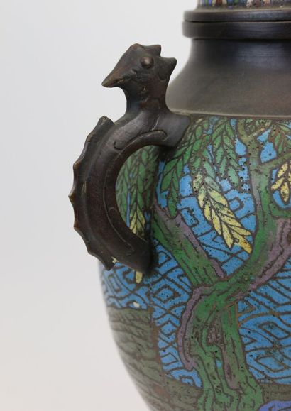 null CHINA, early 20th century 

Covered vase of baluster form with two handles forming...