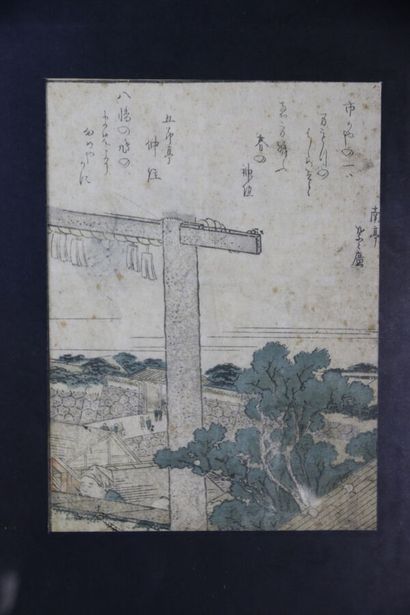 null JAPAN, 19th century, probably Utagawa Toyohiro (1773-1828). 

Two pages of an...