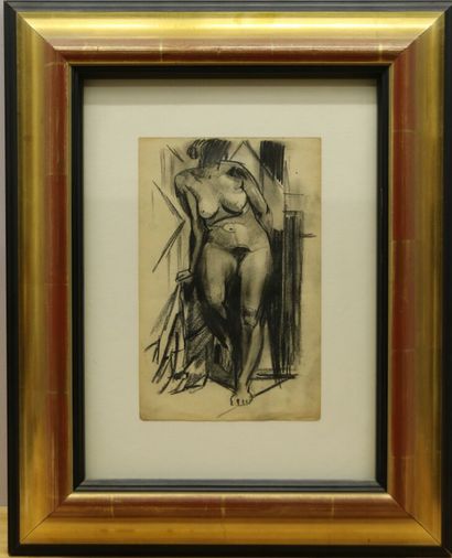 null Jean EKIERT (Attributed to)

Nude

Charcoal and estompe on paper, unsigned

20,5...