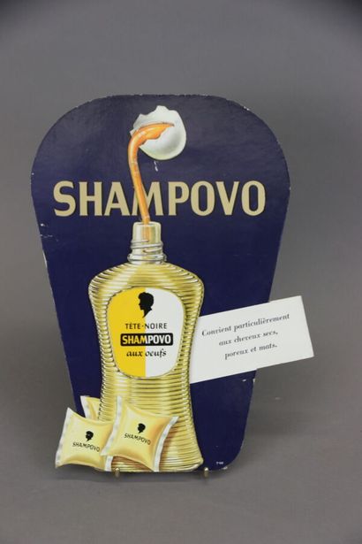 Shampovo - 