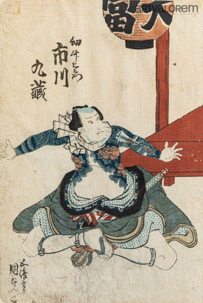 UTAGAWA KUNISADA (1786-1865). 
Estampe oban...