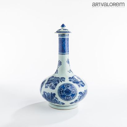 CHINE Epoque QIANLONG (1736 - 1795)
Vase...