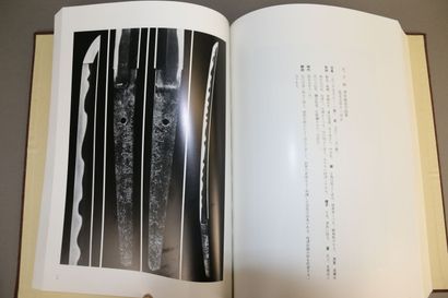 null Lida Kazuo, 1980, Catalogue raisonné du forgeron de Katana Tsuba Echizen no...