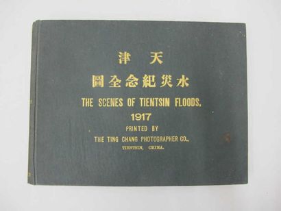 null Livre de reproductions de photographie sur les inondations en Chibe en 1917.The...