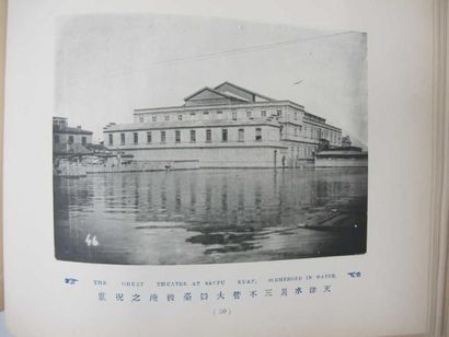 null Livre de reproductions de photographie sur les inondations en Chibe en 1917.The...