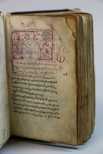 null MANUSCRIT de chants liturgiques Arménien sur vélin, fragment d'un manuscrit...