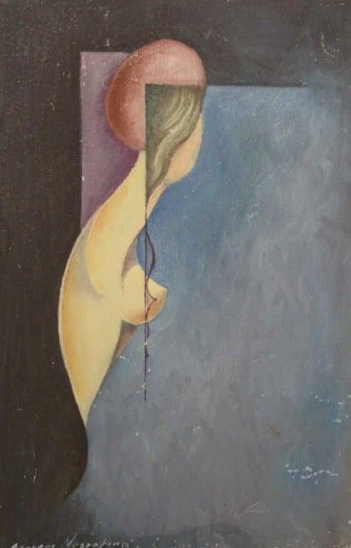 MESROPIAN Georges (XXe) Silhouette. Huile sur carton. 40 x 26 cm (griffures)