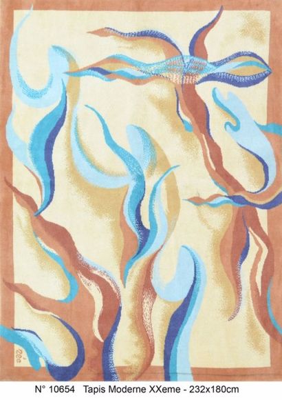 null Tapis moderne contemporain à vagues et décor aquatique. XXème. 232 x 180 cm...
