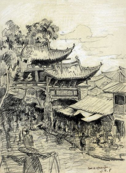 Jos Henri PONCHIN (1897-1981) 
Rue à Yunnan fu, Chine du Sud.
Dessin au fusain et...