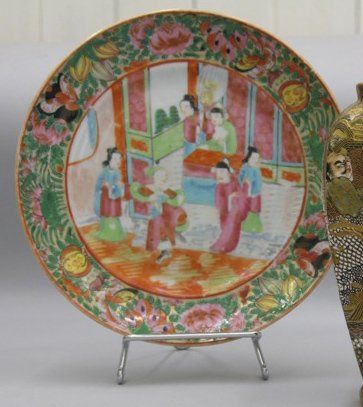 null Céramiques asiatiques Assiette en porcelaine de la Chine Canton Diam. : 21 ...