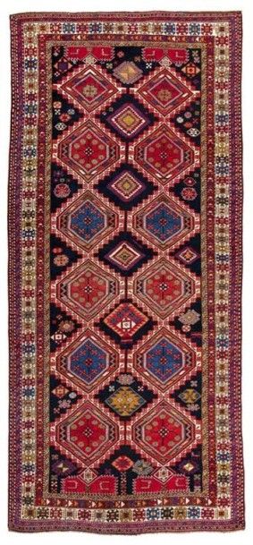 null Rare tapis KABRISTAN à double rangée (Caucase), fin du XIXème siècle. Fond bleu...