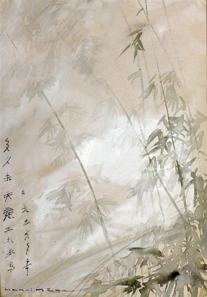 null Henri MEGE (1904-1984). Etude de bambous. Aquarelle et rehauts de craie blanche...