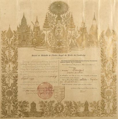 null Brevet de Médaille de l'Ordre Royal du Mérite du Cambodge L'Ordre royal du Cambodge...