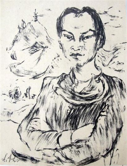 null INGUIMBERTY JOSEPH (1896-1971). REPOS SOUS LE PALMIER, INDOCHINE. Lithographie...