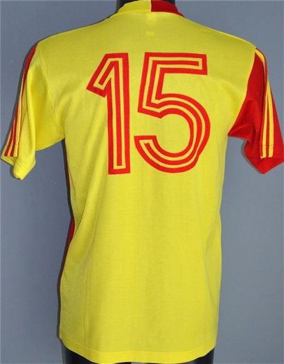 null Galatasaray n°15. Maillot réplica du club turc de Galatasaray, saison 1987-1988....