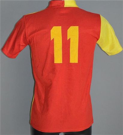 null Galatasaray n°11. Maillot réplica de Galatasaray pour la saison 1987/1988 du...