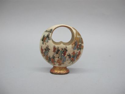 JAPON. Vase en porcelaine de Nankin. Hauteur:...