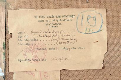 null Nguyen Van Nguyen (XX)
Actif à Saïgon entre 1950 et 1960.
Embarcations sur la...