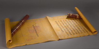 null Rouleau porte-document laqué rouge et or contenant un Brevet Royal numéroté...