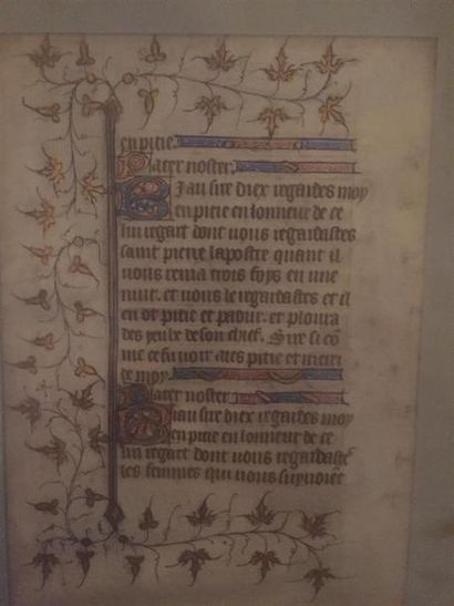 null Quatre pages de manuscrit enluminé, XIXe