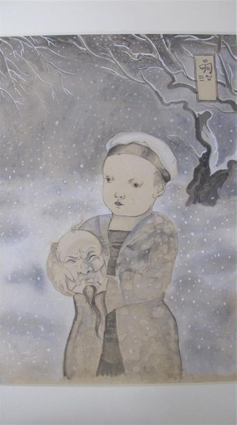 null Ecole moderne japonaise (XXe) Enfant portant dans ses mains un masque de théâtre.
Encre...