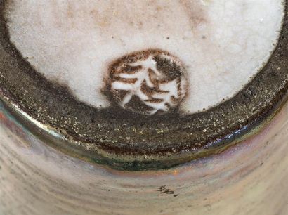 null ERDODI Istvan (né en 1924)
Vase de forme bouteille en grès à décor polychrome...