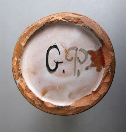 null PORTANIER Gilbert (né en 1926) & VALLAURIS
Vase cylindrique à col évasé en céramique...