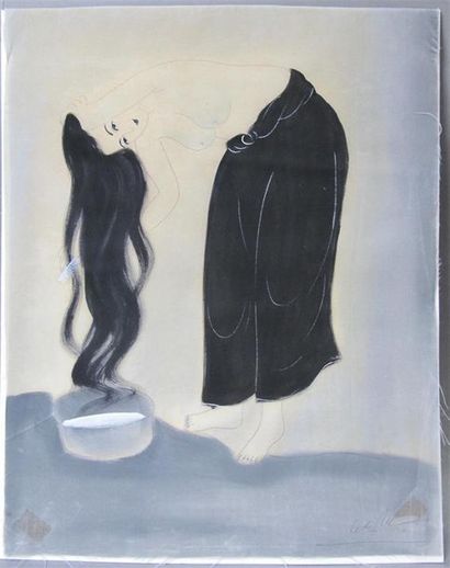 null VIETNAM, XXe siècle
Peinture sur soie, femme se lavant les cheveux dans une...