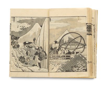 Hokusai, Katsushika Sammlung von 5 japanischen Blockbüchern. Durchgehend illustriert... Gazette Drouot