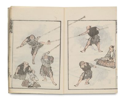 Hokusai, Katsushika (Denshin kaishu) Hokusai manga, vol.6 Präfektur Aichi, Katano... Gazette Drouot