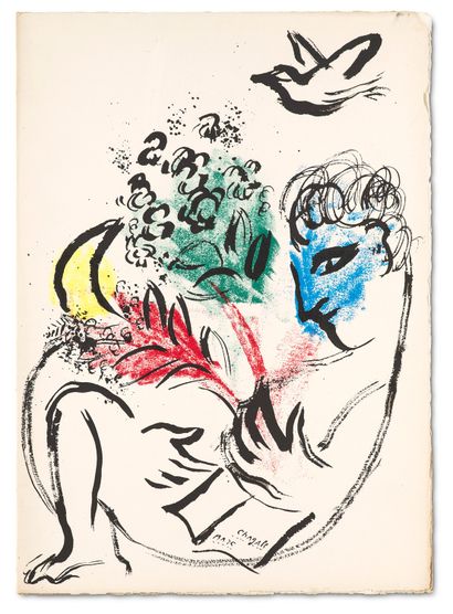 Chagall, Marc Original-Farblithographie für das Diner de l'Indépendance de l'État... Gazette Drouot