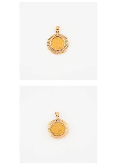 null Souverain en or, Victoria voilée, 1894 monté sur un pendentif en or jaune (750).

Poids...