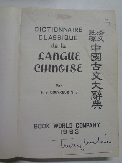 COUVREUR F.S. 

Dictionnaire classique de la langue chinoise

Editions Book world...