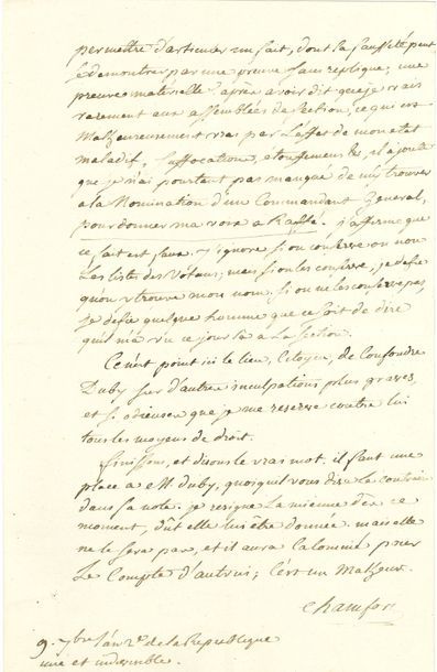 CHAMFORT Sébastien Roch Nicolas (1740-1794) écrivain et moraliste [AF 1781, 6e f]....