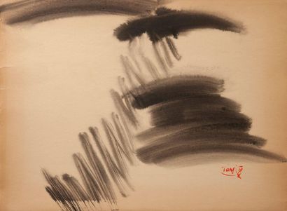 T'ANG Haywen (1927-1991) 
Untitled.
Ink and ink wash on paper.
Signed down right.
57.2...