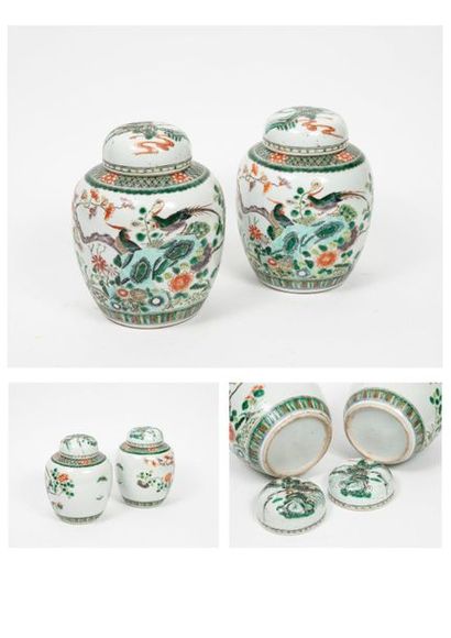 CHINE, XXème siècle 

Paire de pots à gingembre en porcelaine blanche à décor en...