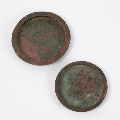 ANATOLIE TURKMENE, période ottomane 

Two circular cups in copper-bronze with a reddish-green...